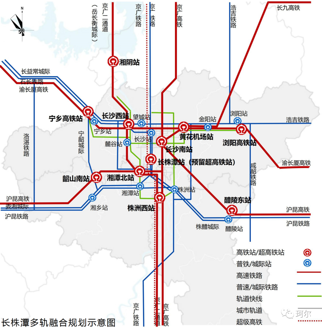 郑开城际铁路站点图片