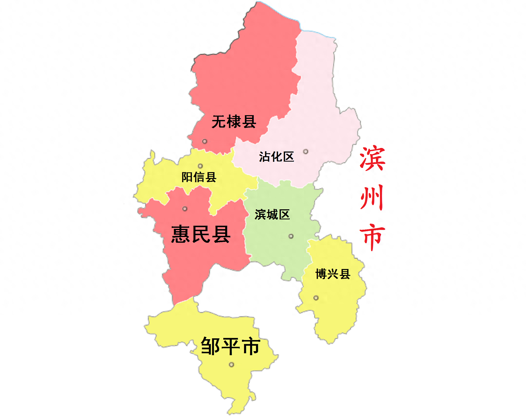 山东省滨州市各县区介绍