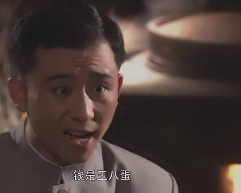 《大宅门》白敬功,他是黄春的小儿子,为何他戏份少却分量极重?