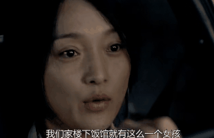 内娱
