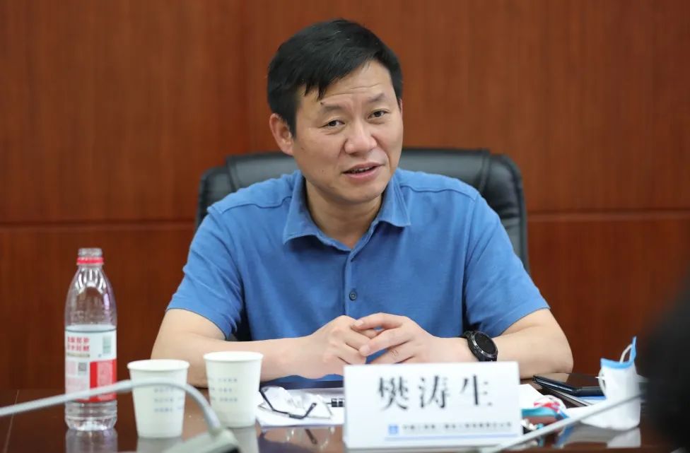 智能业务如何发展?公司党委书记,董事长樊涛生调研智能公司这样说