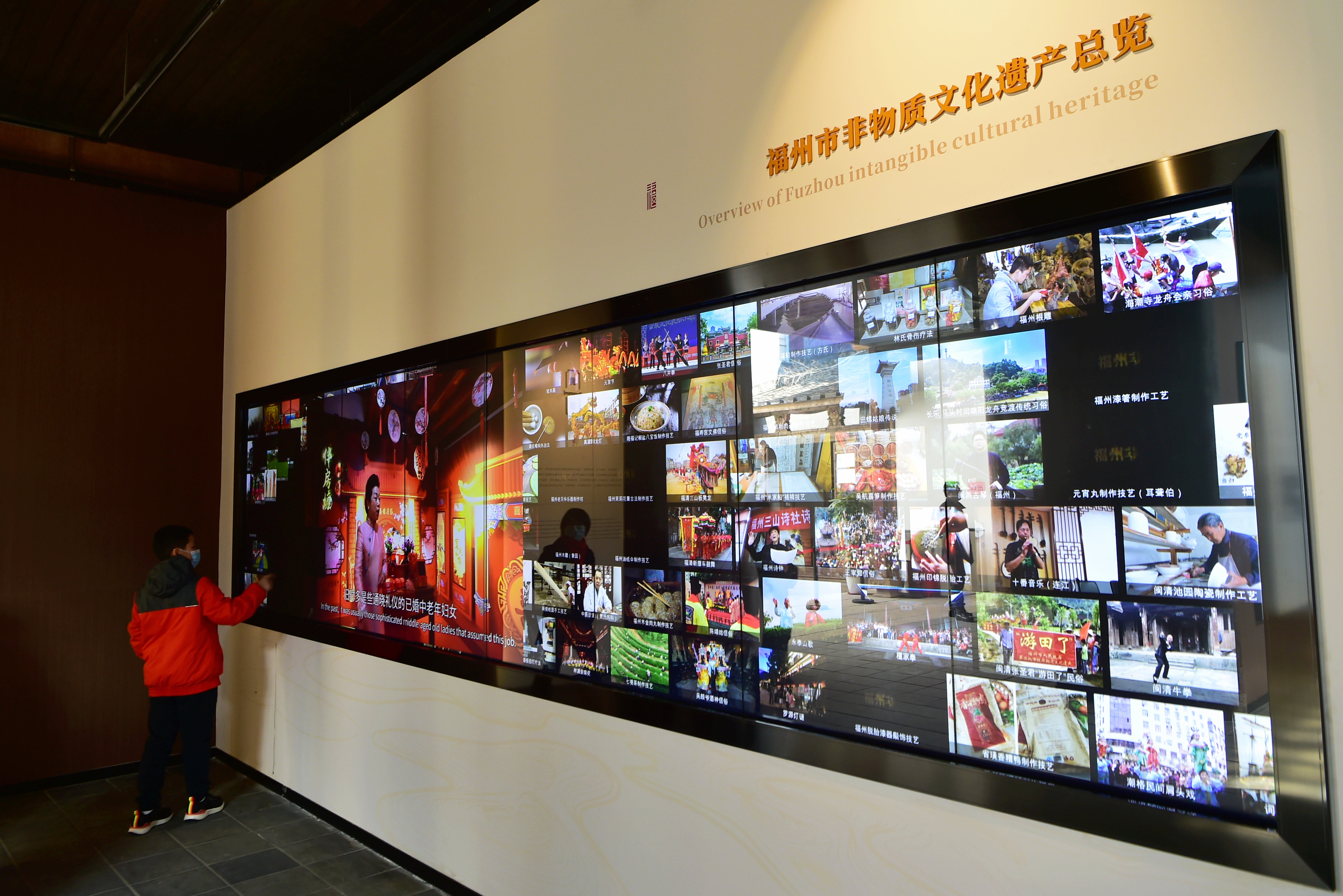 福州市非物质文化遗产展示馆正式开放(5)