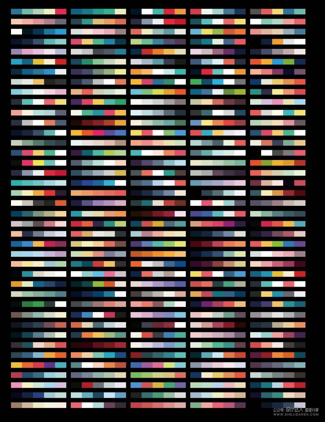 墨言教育分享丨达人私藏的实用配色卡 – part 1