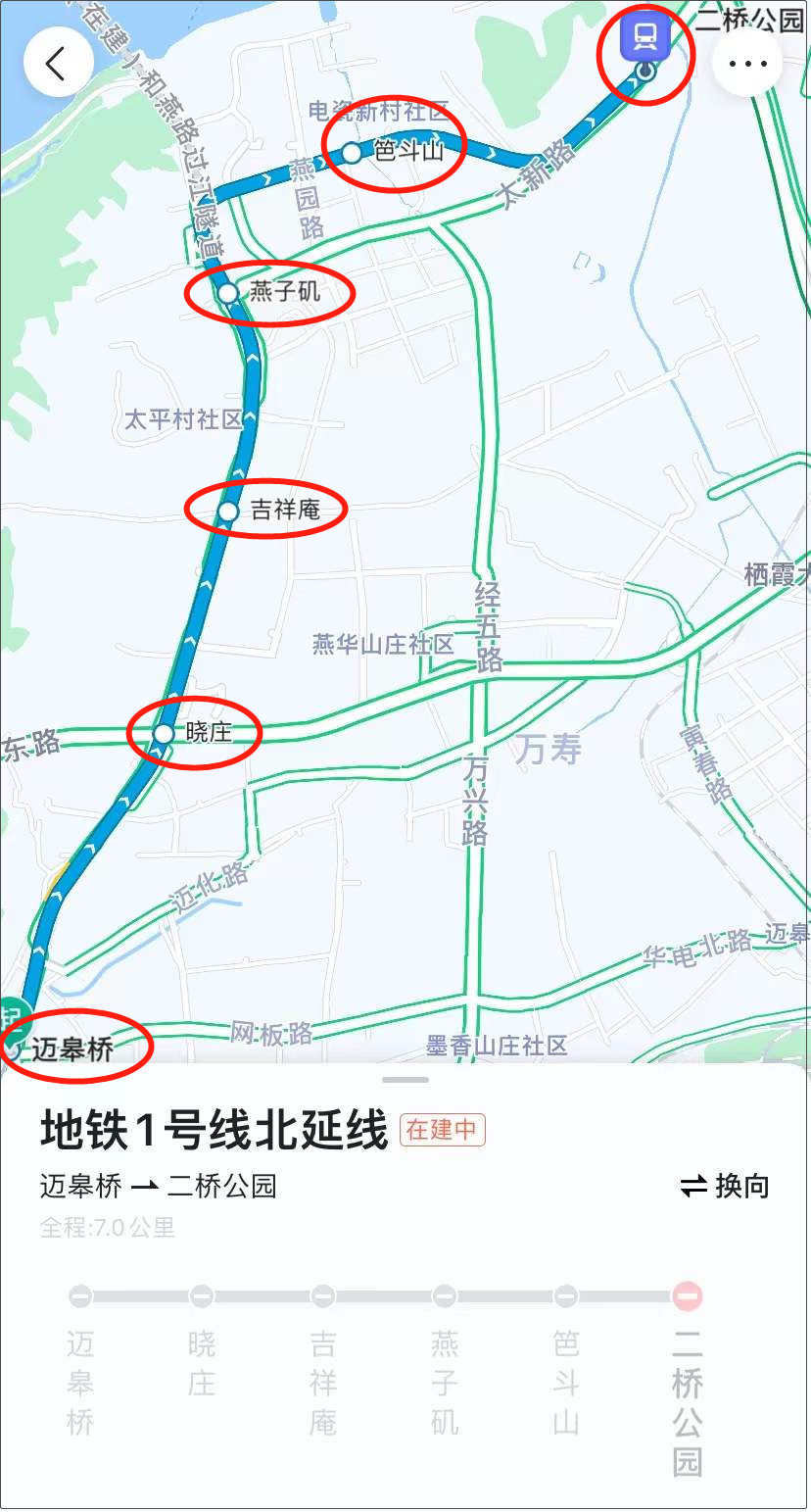 南京地铁1号线北延落空这两条今年通车