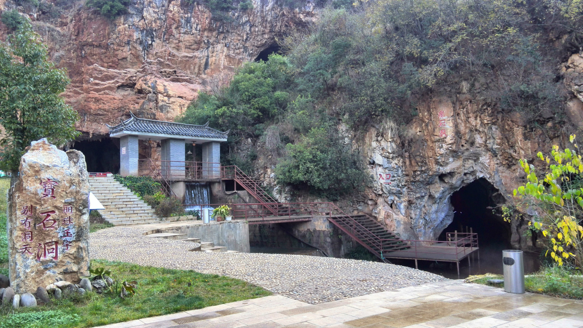 富民县旅游景点有哪些?小水井苗寨,宝石洞,人少景美,你会喜欢