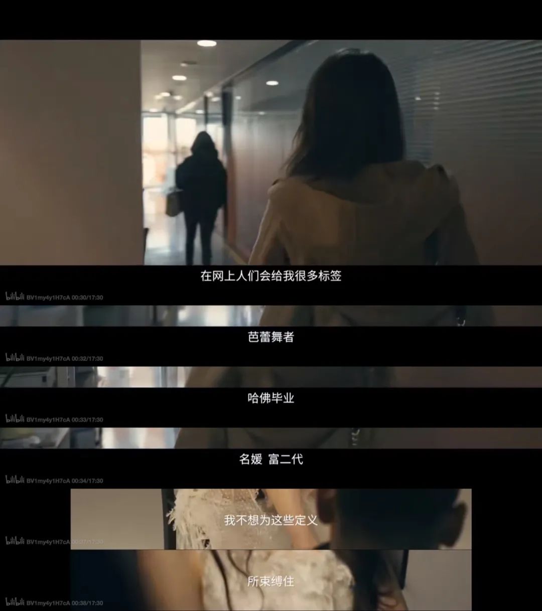 她怎么就是没有自知之明呢!