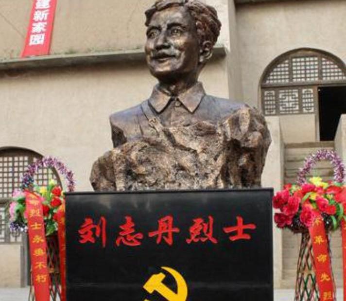 谢子长牺牲后子女后人结局如何儿子官至正部侄孙女同样出色