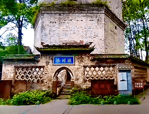 「历史文化」回澜塔——邛崃地标建筑‖袁征