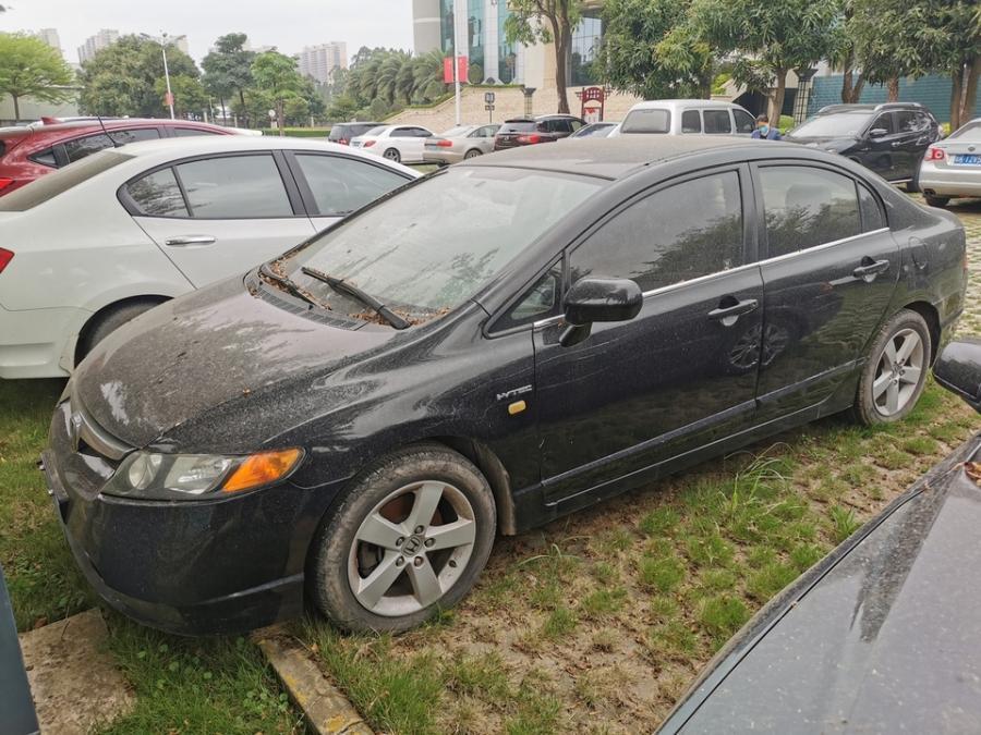 拍卖成功!广东省化州市一辆车牌号为,粤kbc998本田思域牌轿车