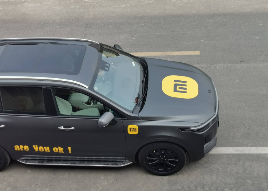 小米汽车长这样?疑似效果图曝光,外观没啥新意定位中高端