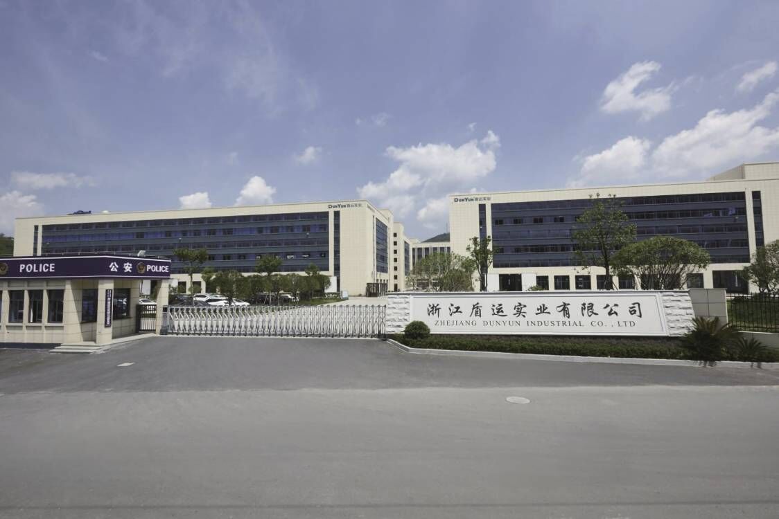 盾运:造世界专业品质 创民族阀门品牌