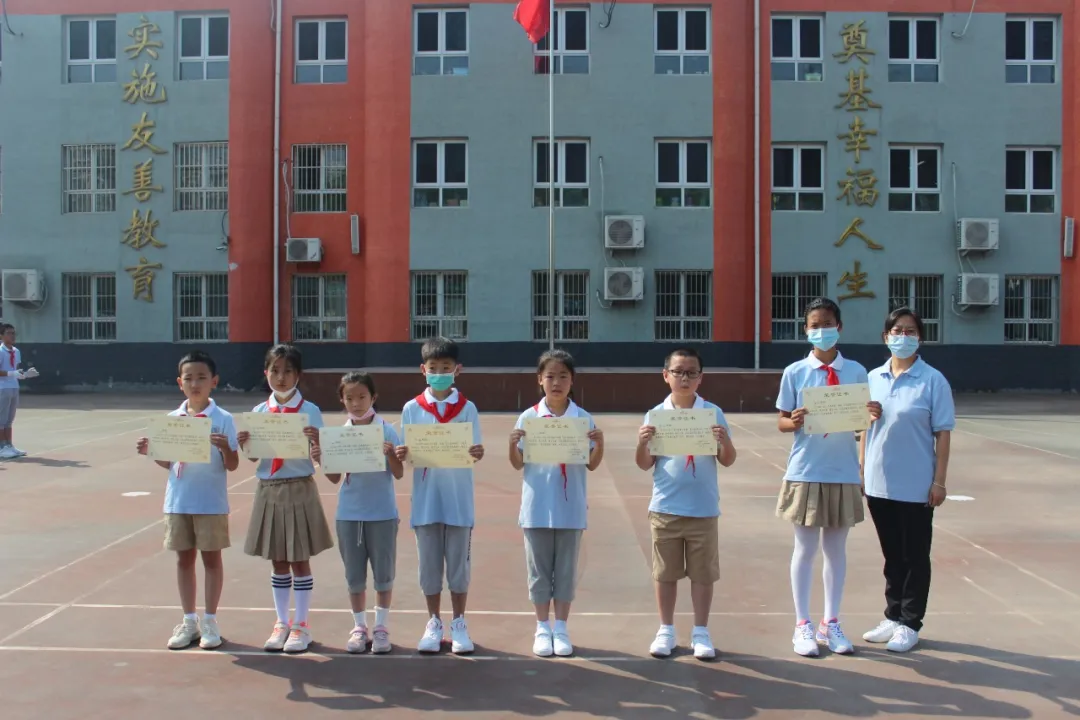 友善教育:昌平区回龙观中心小学开学典礼隆重举行