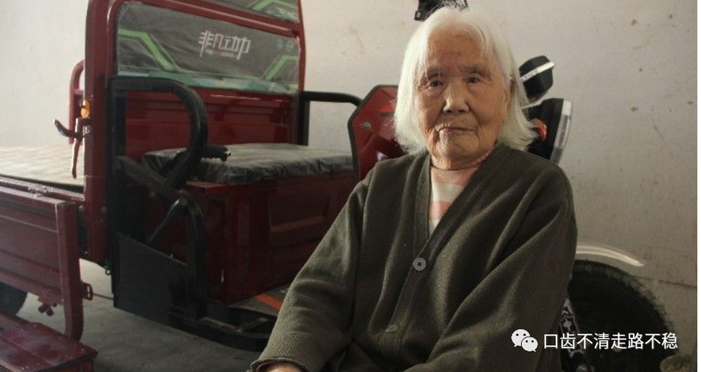 小脑萎缩,这个曾经鲜为人知的疾病,如今却成为越来越多人的困扰.