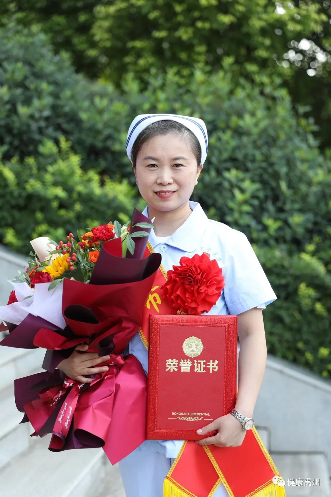 禹州市2021年度最美护士市中医院肺肝胆脾胃科护士长娄丽娜