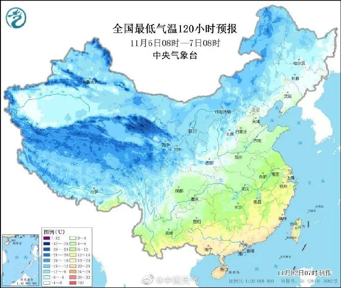 寒潮来了 北京平原地区本周日最低温可能降至 4