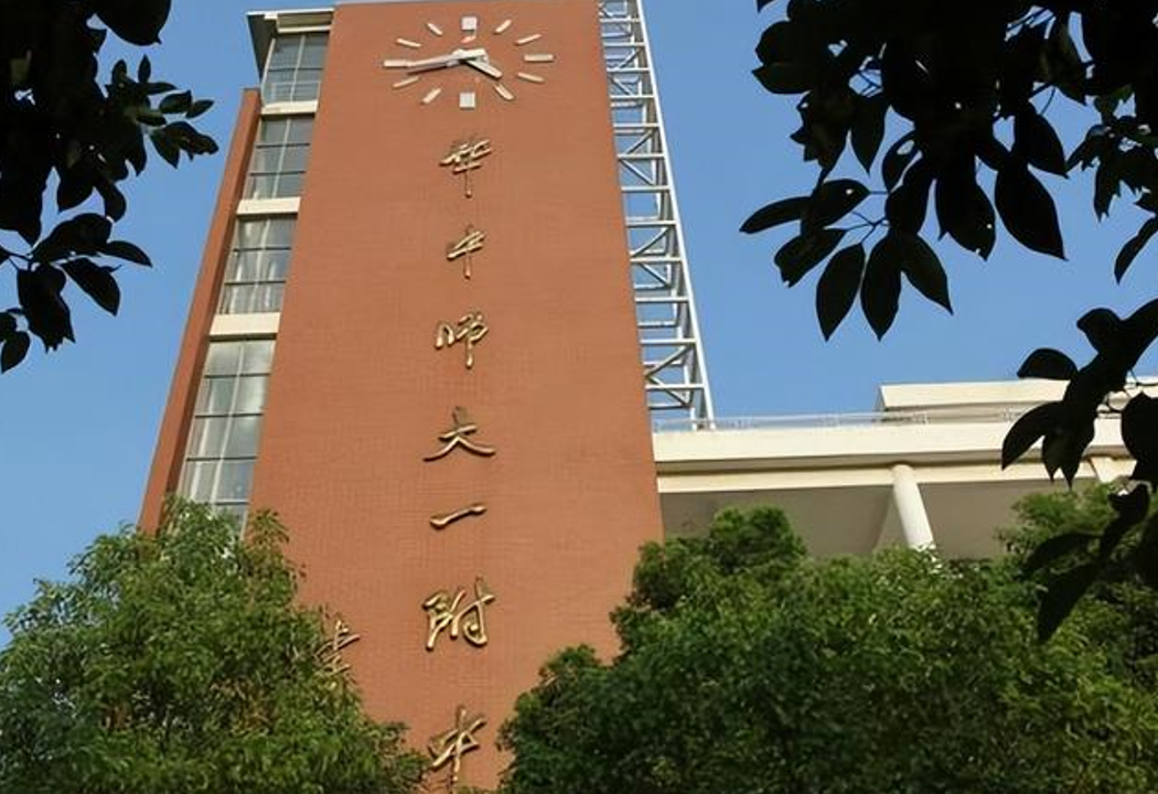 百强高中排名更新了,华师一附中跌落第六,这次变化还真不小