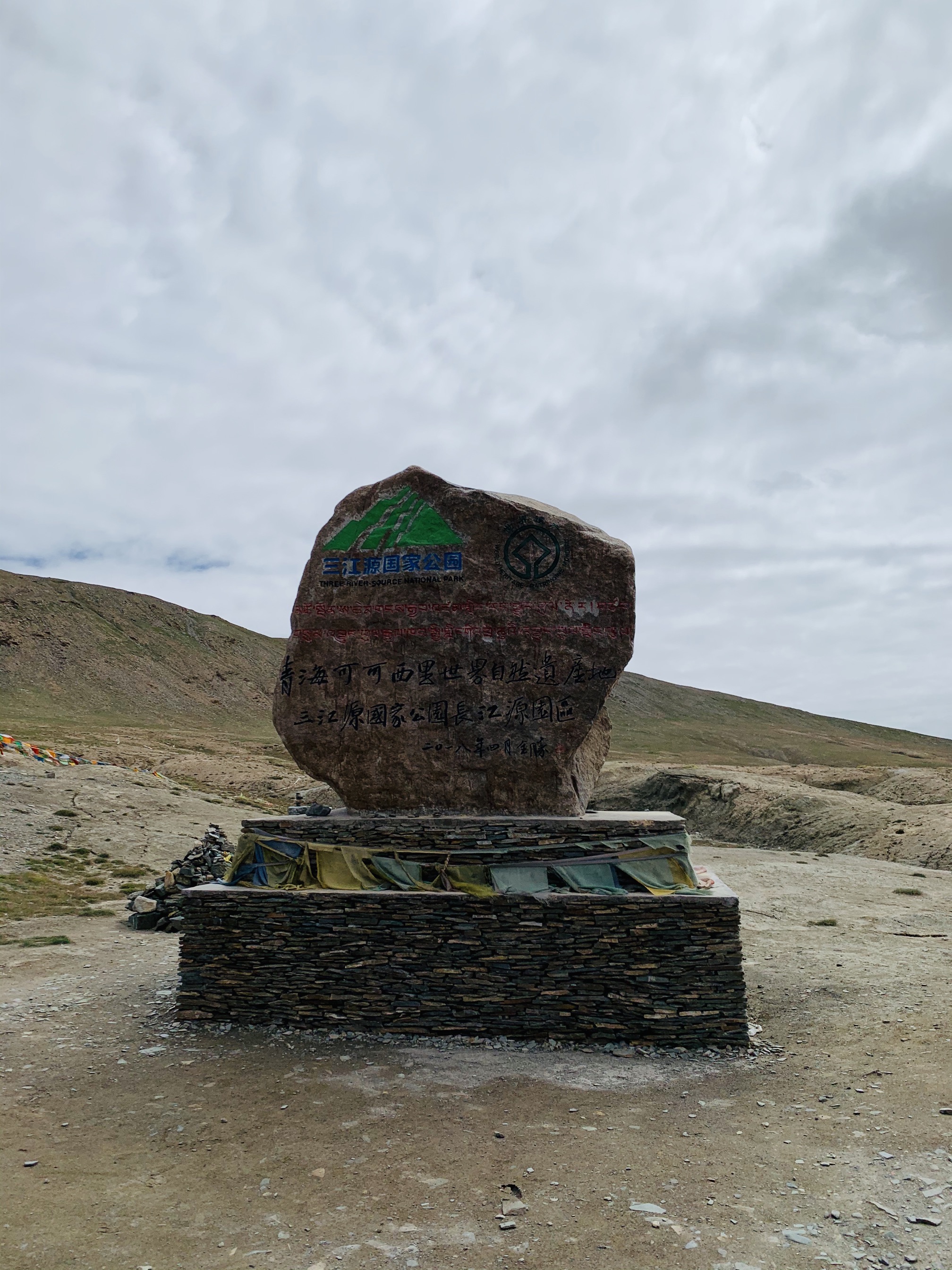 进入西藏无人区,千万不能随地小便,这到底是为什么?