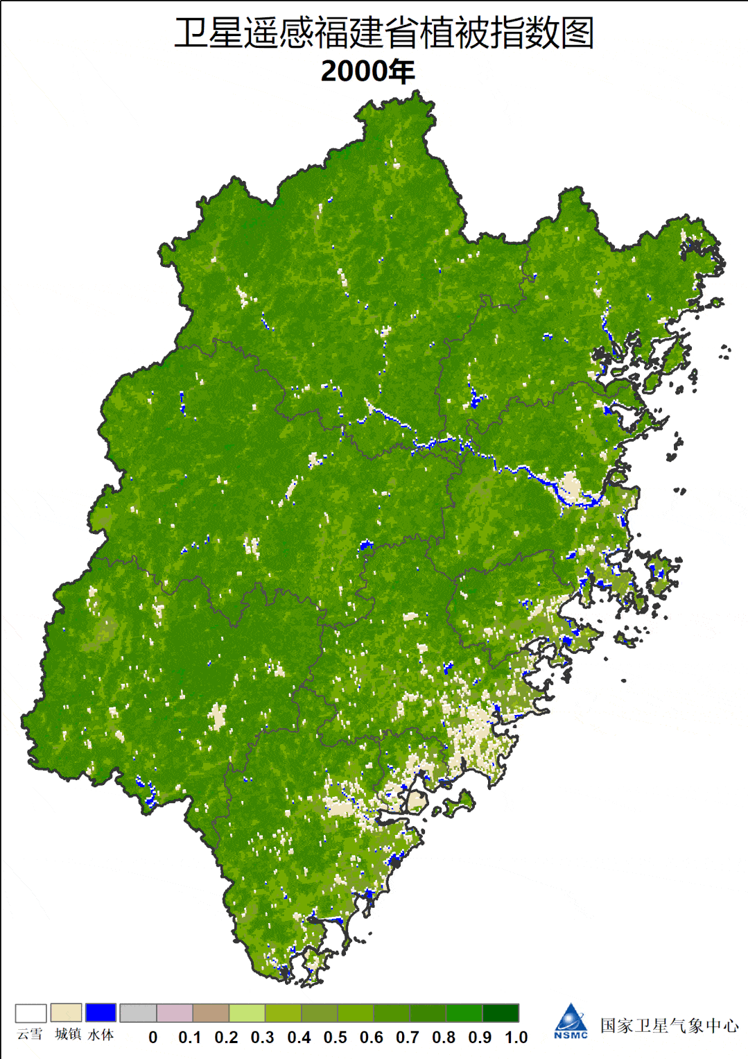 海南森林覆盖率图片