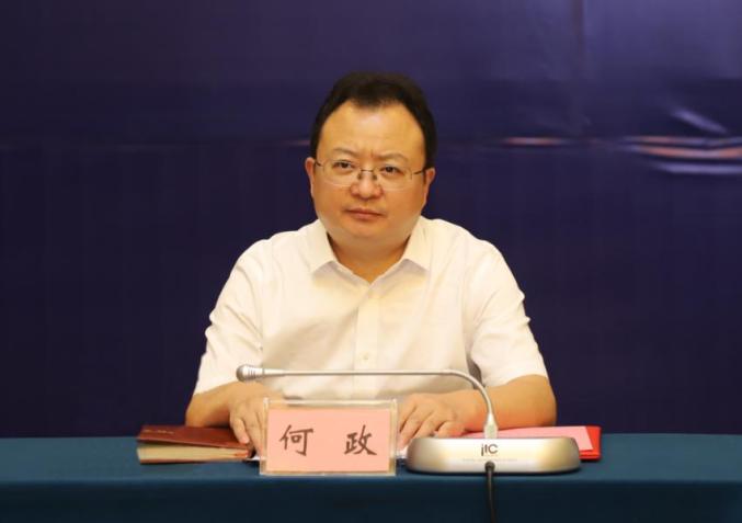 何政同志在《法治日报》发表署名文章:激情奏响社会治理"五部曲"