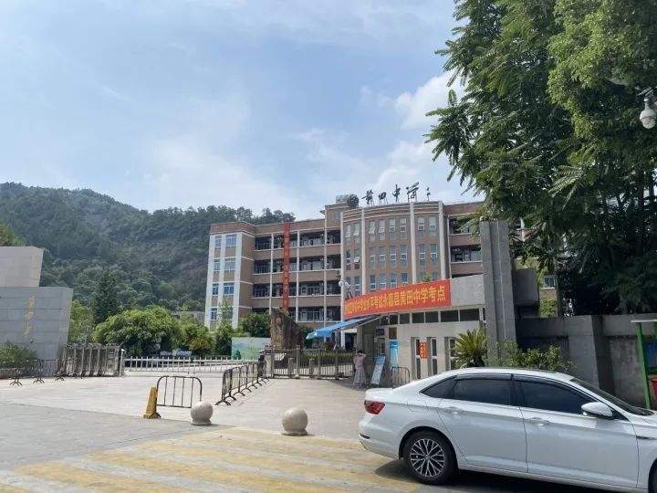 永嘉楠江中学升学率图片