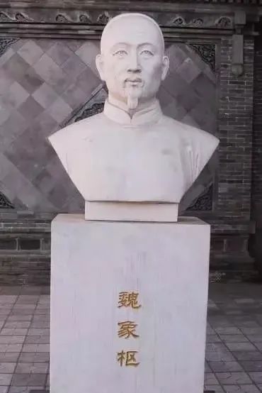 许振东:论清初魏裔介的文学史意义与成就「下」