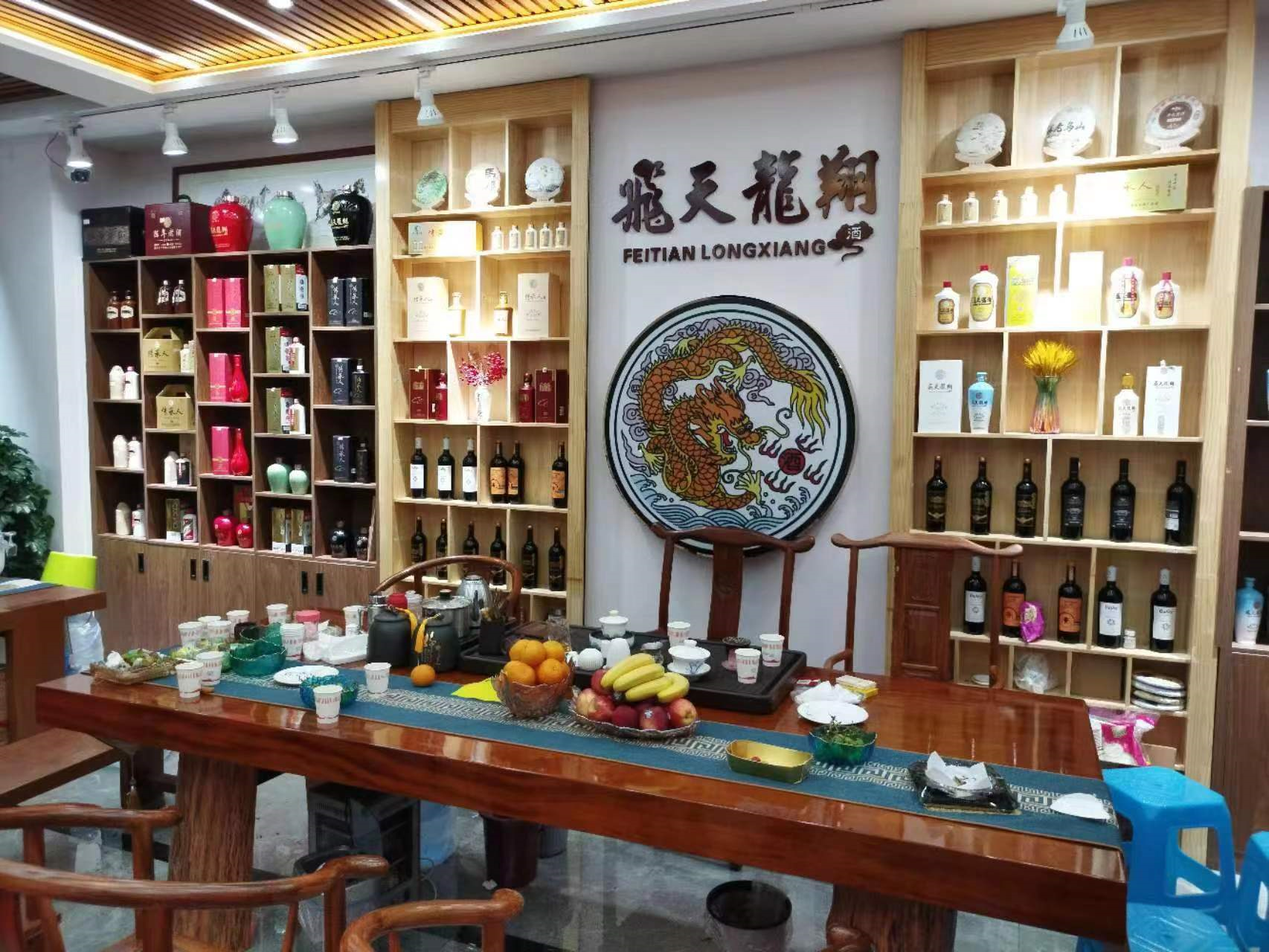 贵州"飞天龙翔"酱香酒进入云南市场