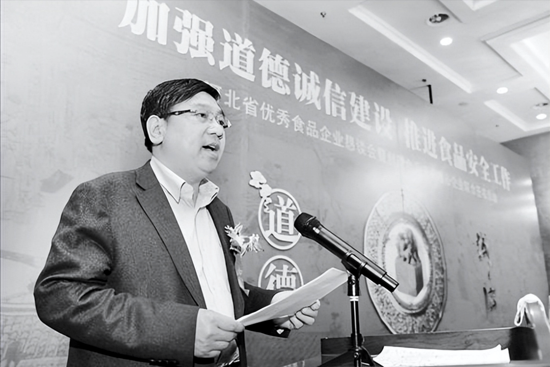 丹志民,从零开始,身家48亿,坐上了百亿的面粉龙头