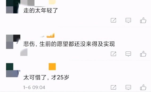 孙侨潞遗照曝光,气质典雅大方,女友人曝其生前愿望让人心疼!