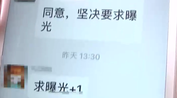 推荐|一段监控视频让业主群炸锅，还听到了咳嗽声！居民：小区里老人小孩很多