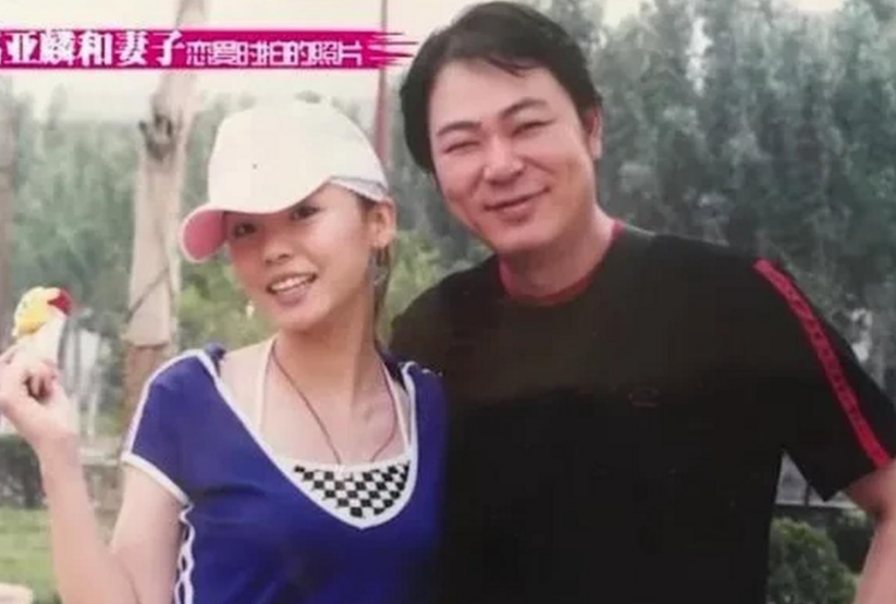 高亚麟:33岁娶小11岁娇妻,婚后瞒着老婆抵押房产,14年过去怎样了