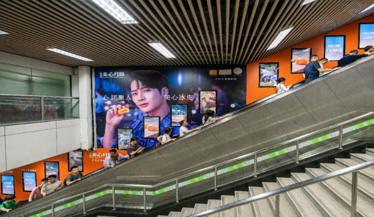 上海地铁广告-上海地铁广告招商