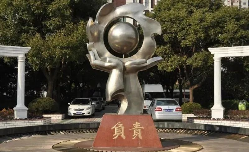 择校攻略|上海市洋泾中学