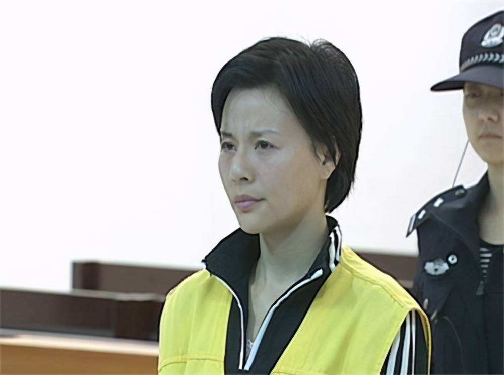 "美女蛇"顾春芳:人称常熟"第一美",靠脸骗17亿,后被判死刑