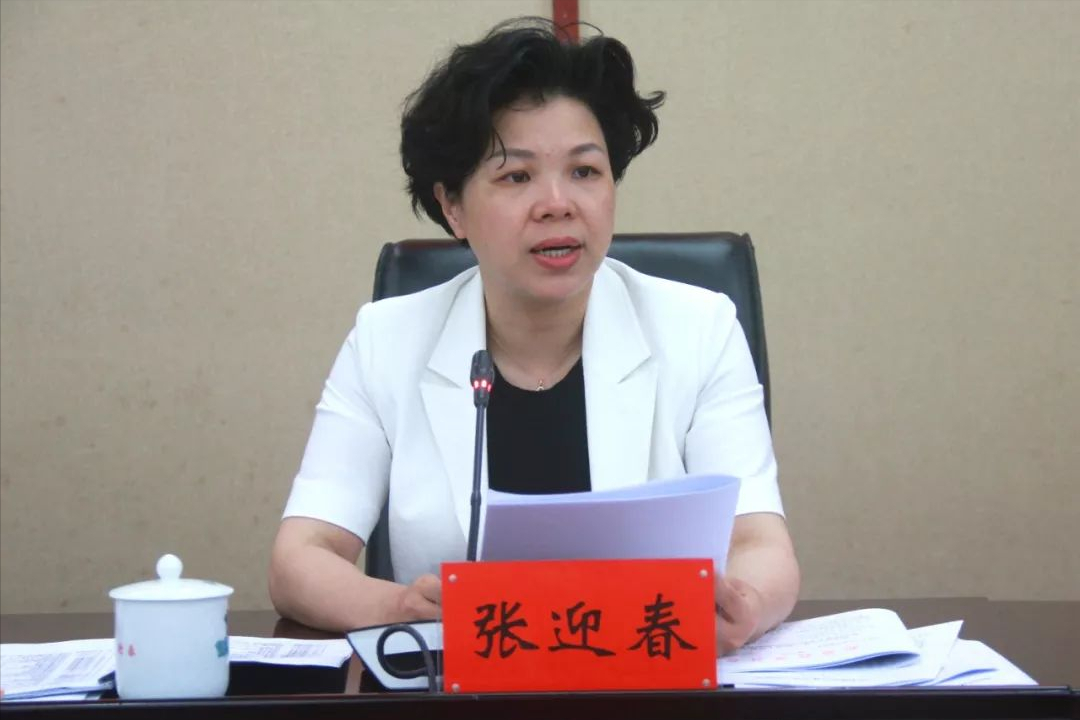现任湖南省副省长张迎春,有颜有实力气质不俗,履历不凡