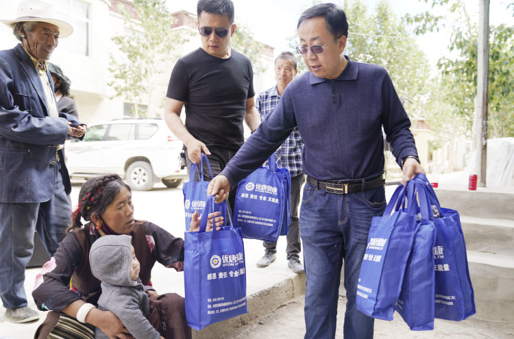 穿越喜马拉雅的守望|系列公益活动在西藏昂仁县日吾其乡举行