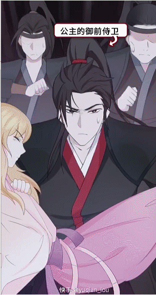 在快手上看完妹妹跳宅舞,我下单了三套水手服