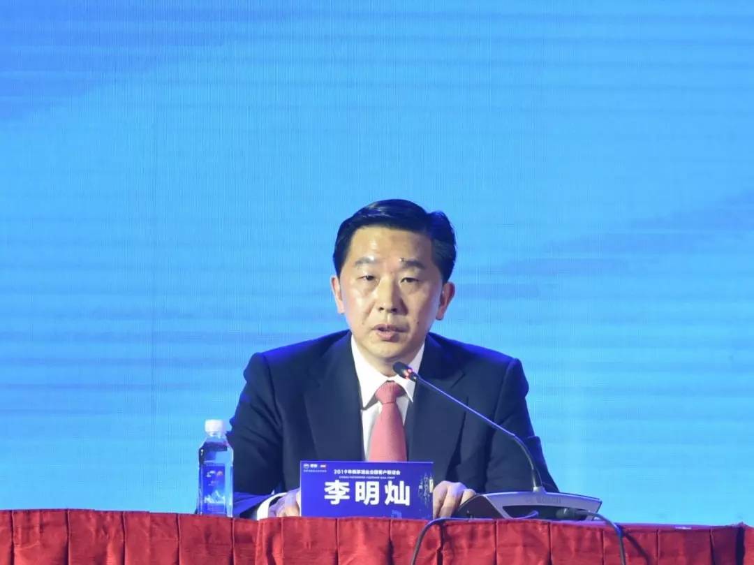 贵州茅台学院原副院长李明灿涉嫌受贿犯罪被移送检察机关