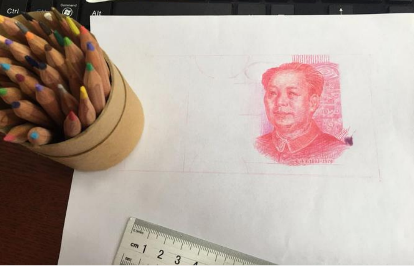 七旬老人手绘人民币母版我国9成假币出自他手2014年判刑入狱