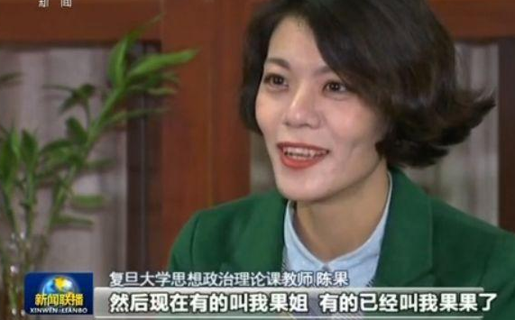 从人气教授到无人问津,陈果老师的销声匿迹,并不叫人意外