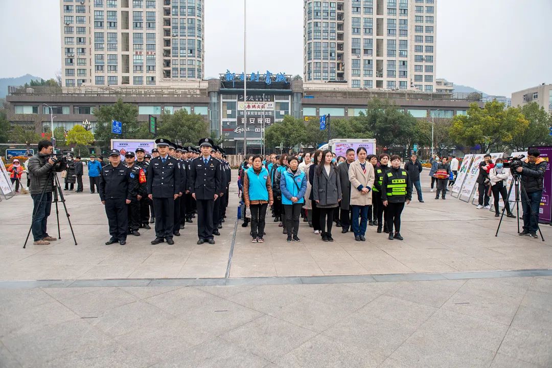 329余万元现金归还群众!建德公安举行涉案财物返还会