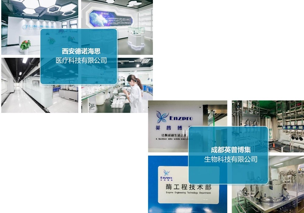 化妆品