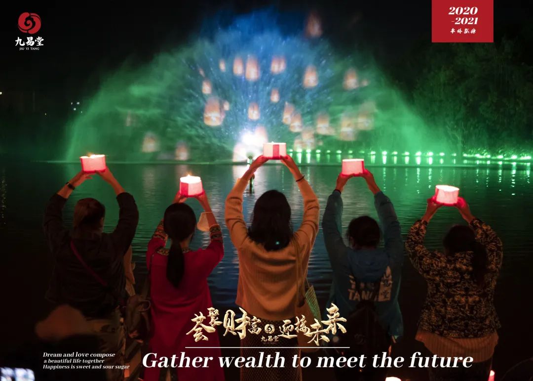 九易堂周年庆回馈季|棒棒胶至尊升级,超级加量,任性玩!