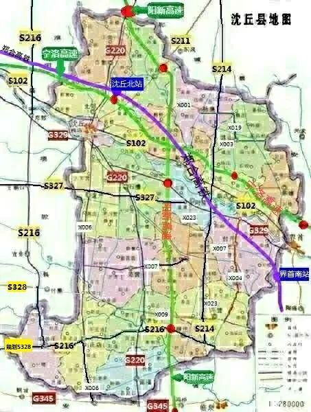 沈丘县最新道路规划图图片