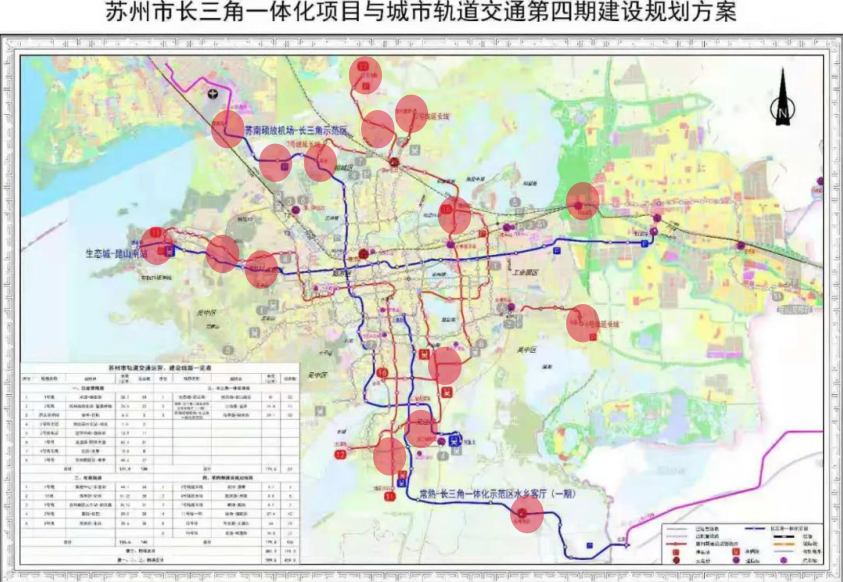 苏州尹山湖地铁规划图片