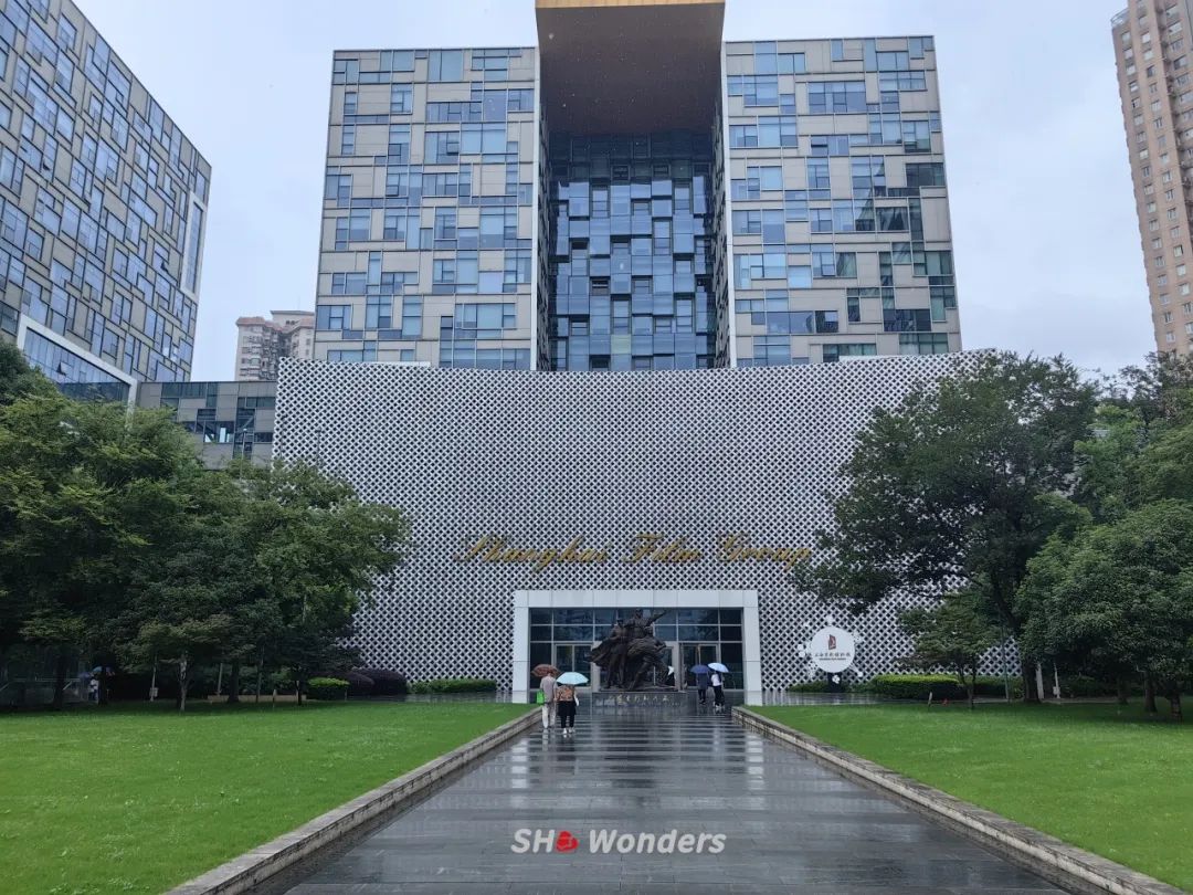 魔都掠影|拾光十年——上海电影博物馆