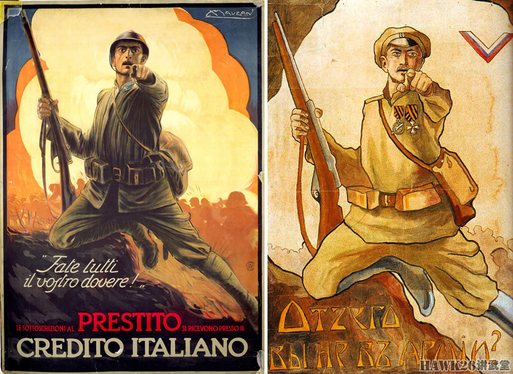 105年前意大利宣布参加一战 最终徒劳无获 为法西斯主义提供温床