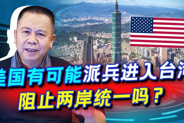 暂停债务上限,美国版"宁汉合流",遏制中国高潮还是要来了!