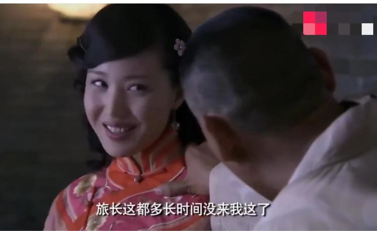 《铁梨花》三奶奶一一胸大无脑三狐狸的作死之路