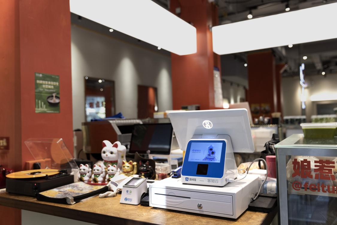 客如云收银系统,一体化服务助力餐饮品牌数字化升级