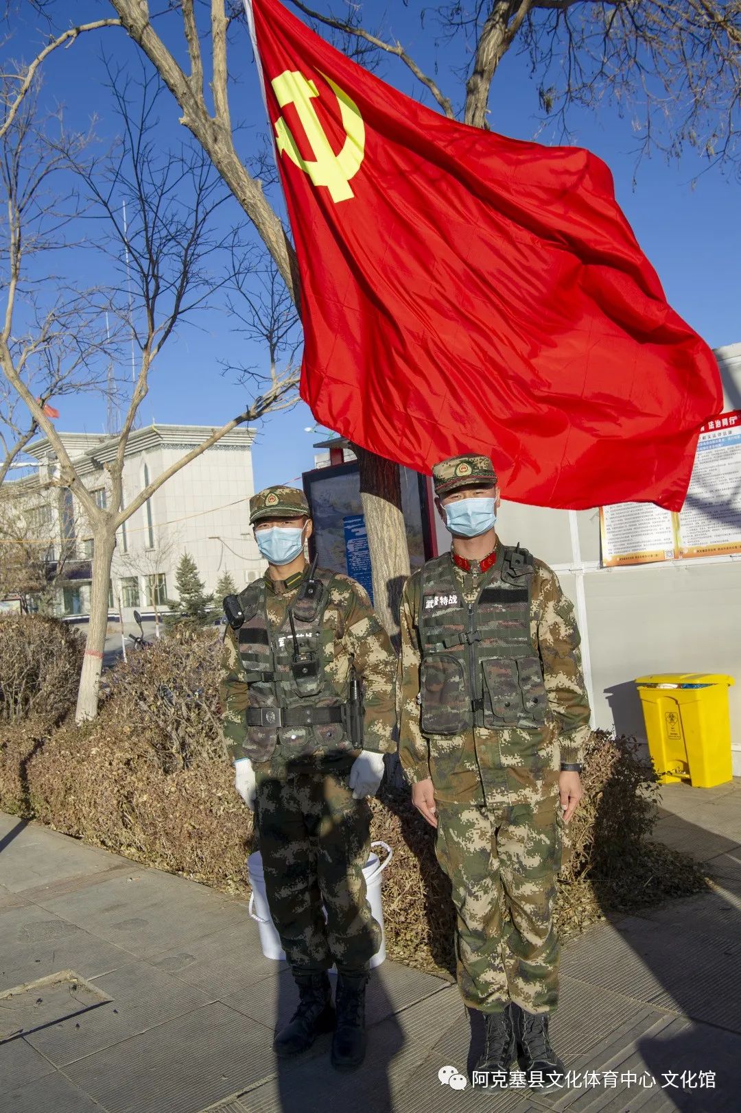阿克塞县文化体育中心
